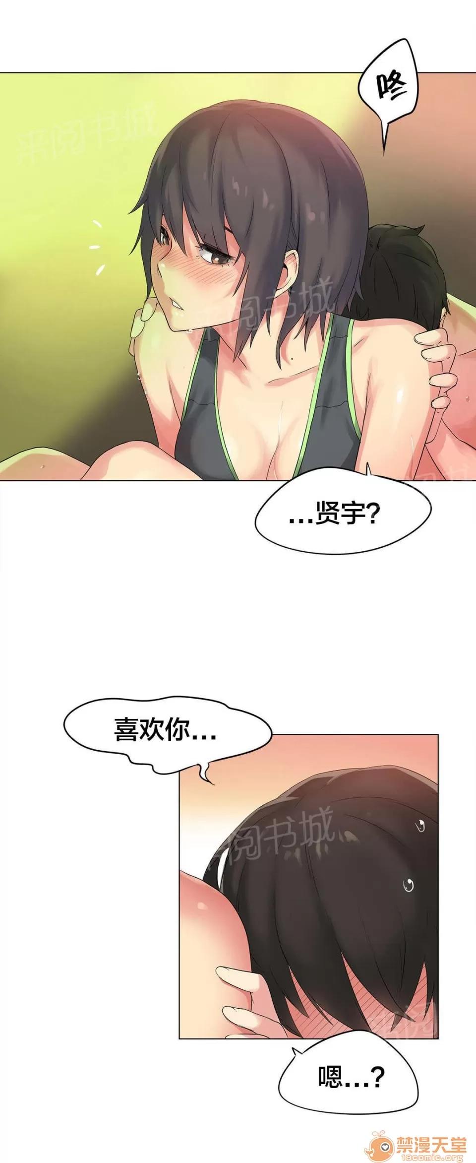 呼叫陪練員 41 第1页