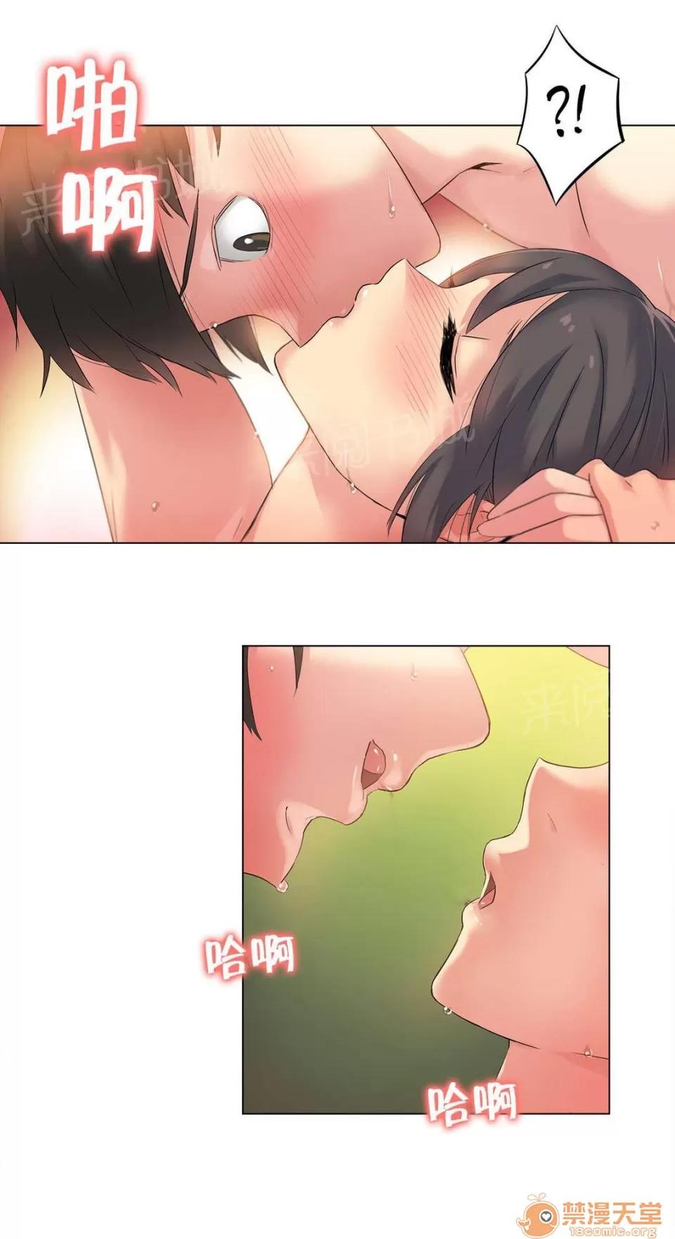 呼叫陪練員 41 第5页