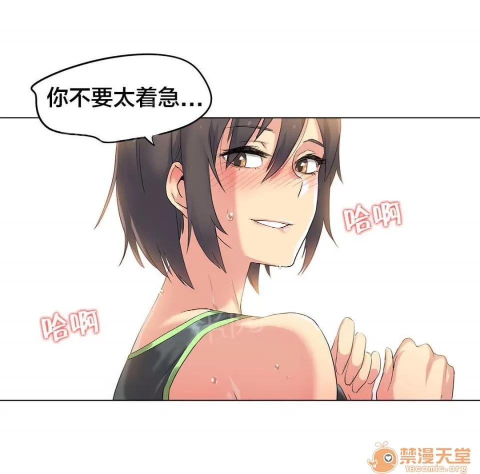 呼叫陪練員 41 第13页