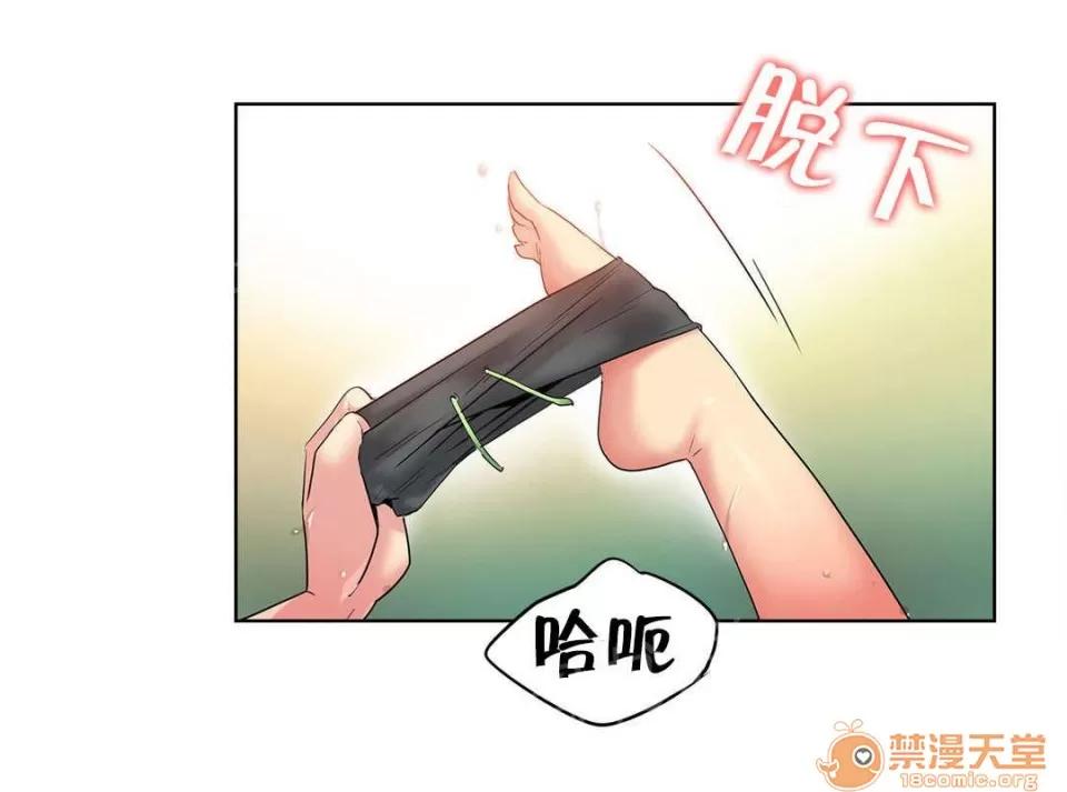呼叫陪練員 42 第5页
