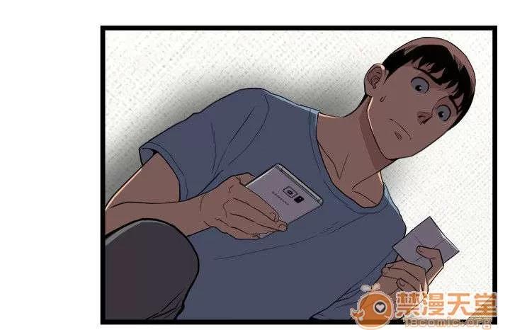 借刀制敵 半路劫持 第4页
