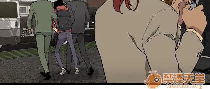 借刀制敵 半路劫持 第11页