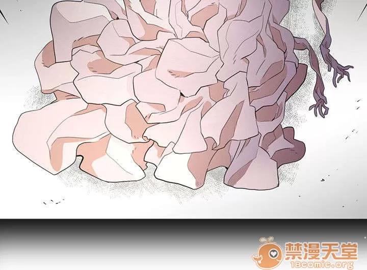 借刀制敵 堵門 第7页