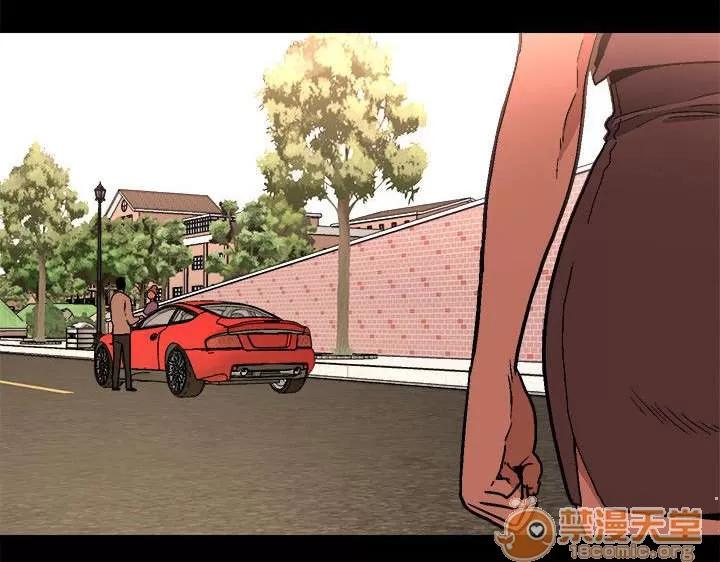 借刀制敵 反抗 第4页