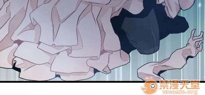 借刀制敵 反抗 第13页