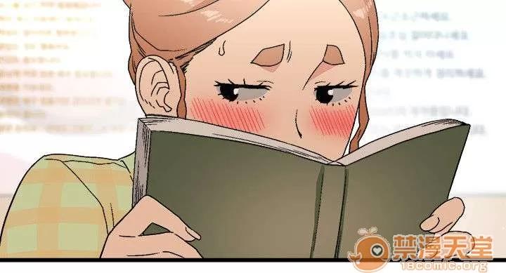 借刀制敵 圖書館嘗試 第8页