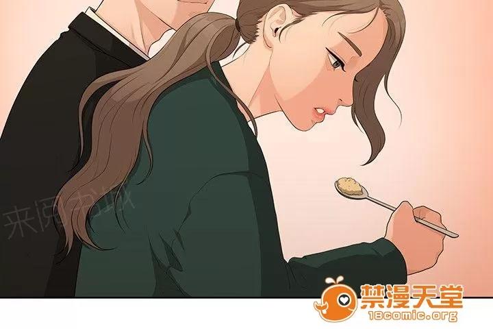 畢業分手季 簽訂契約書 第4页
