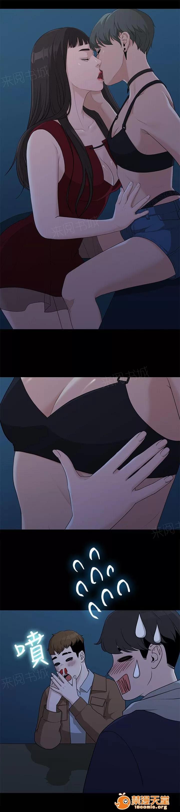 畢業分手季 連續三次 第1页