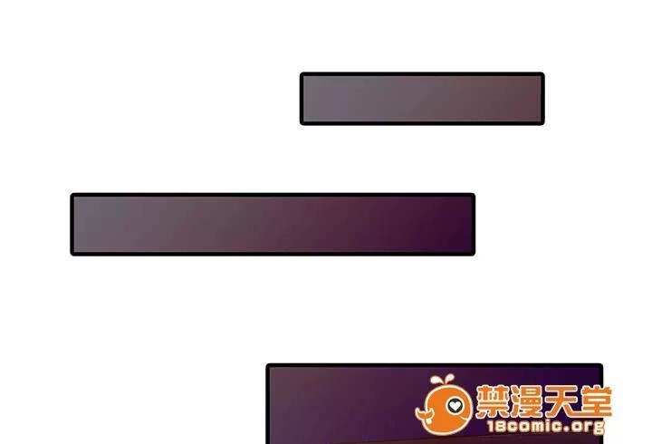 民宿繼承人 大人物 第10页