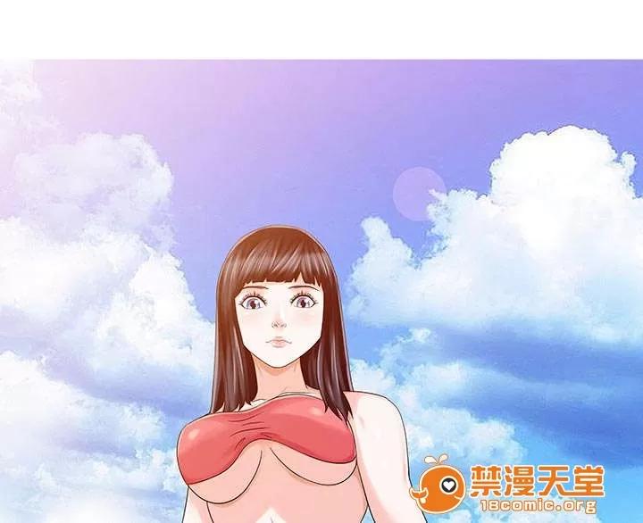 民宿繼承人 計劃 第1页
