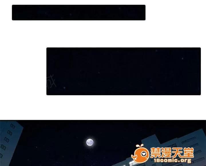 一樹兩花開 茄子 第1页