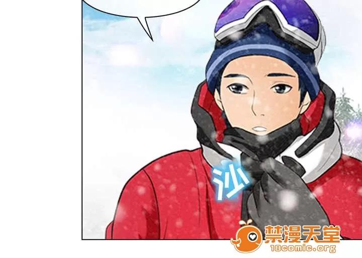 死亡的假象 死亡的假象 第10页