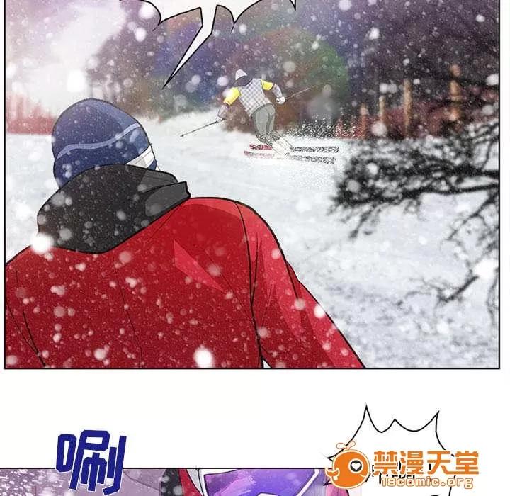 死亡的假象 2 第4页