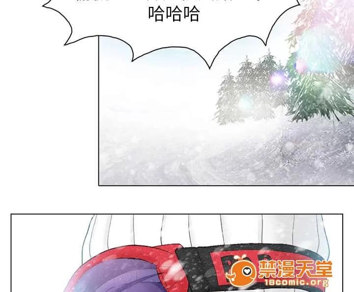 死亡的假象 2 第10页