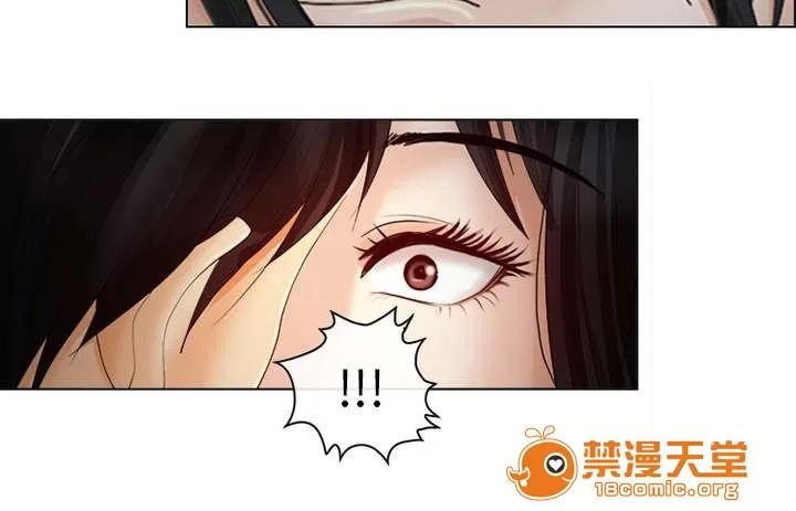 死亡的假象 2 第29页