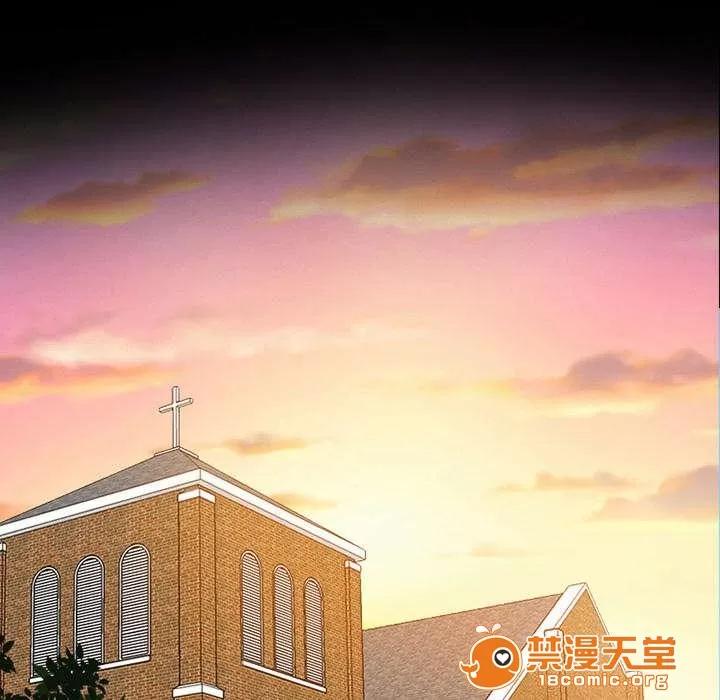 死亡的假象 5 第10页