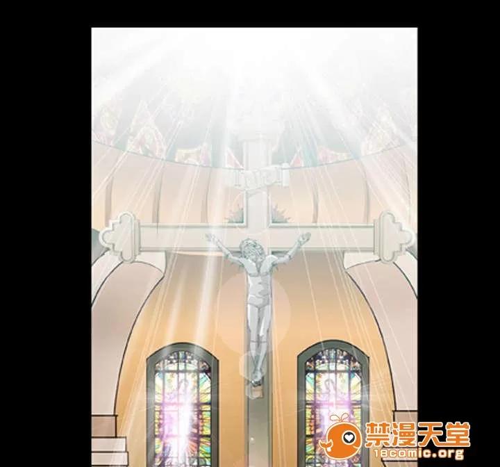 死亡的假象 5 第12页