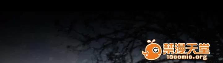 死亡的假象 7 第19页
