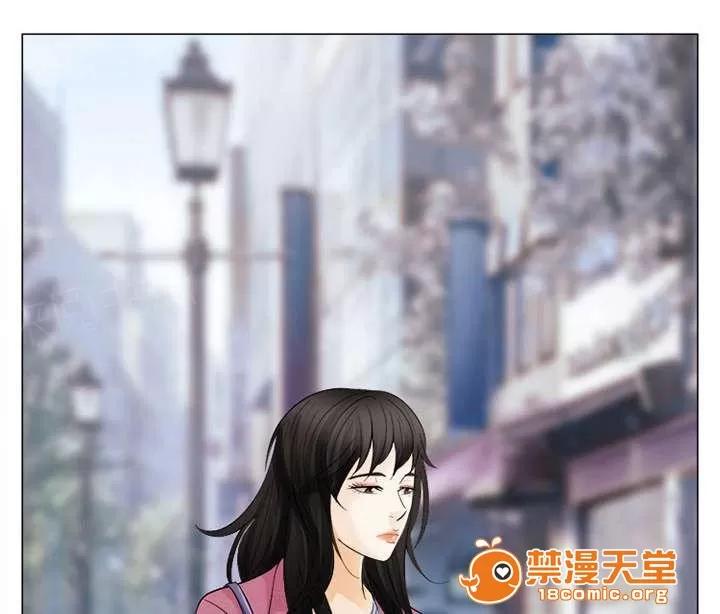 死亡的假象 8 第33页