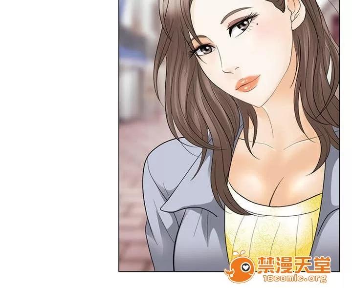 死亡的假象 8 第42页