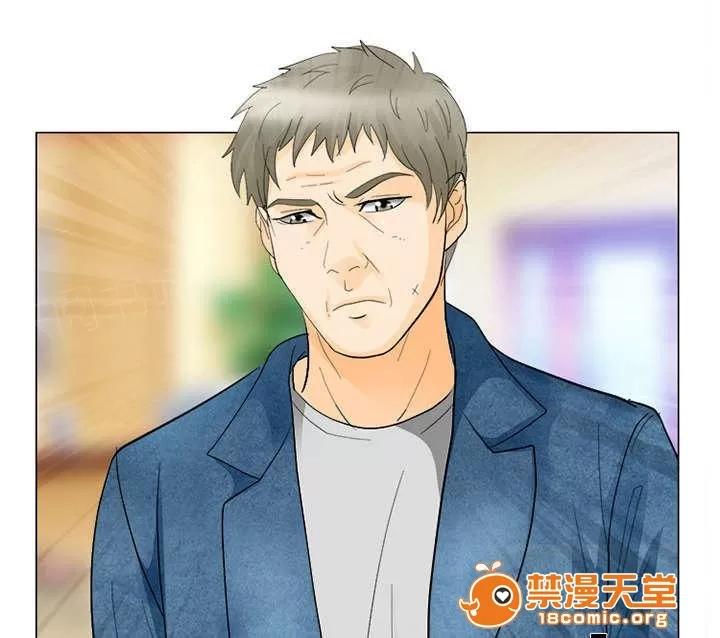 死亡的假象 9 第14页