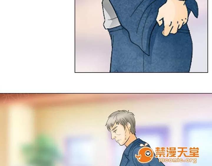 死亡的假象 9 第18页