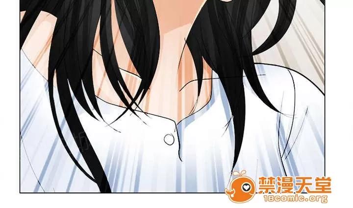 死亡的假象 9 第21页