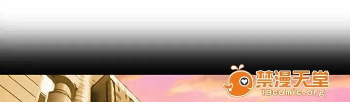 死亡的假象 9 第22页