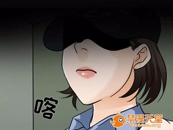 死亡的假象 10 第1页