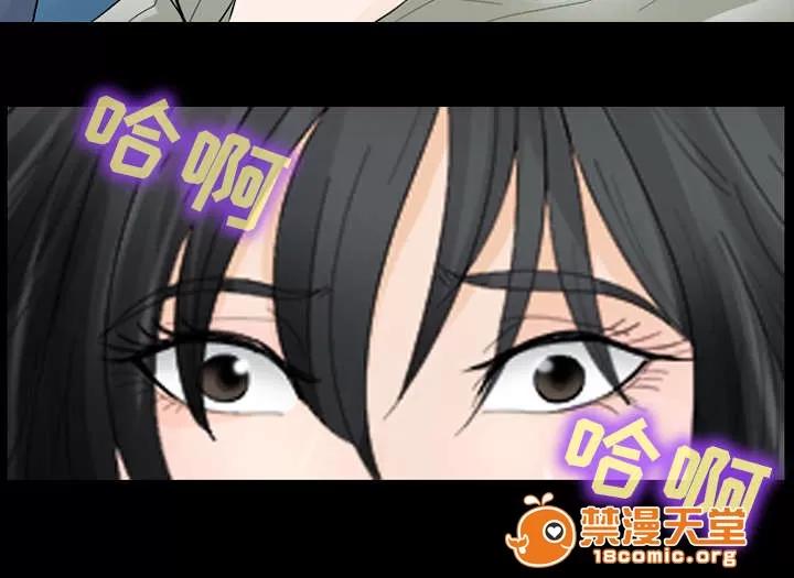 死亡的假象 10 第31页