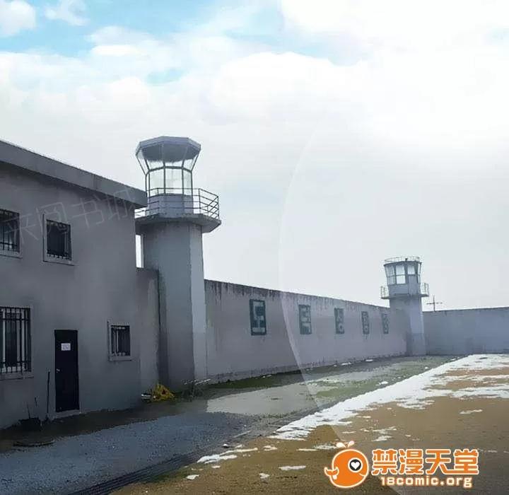死亡的假象 11 第10页