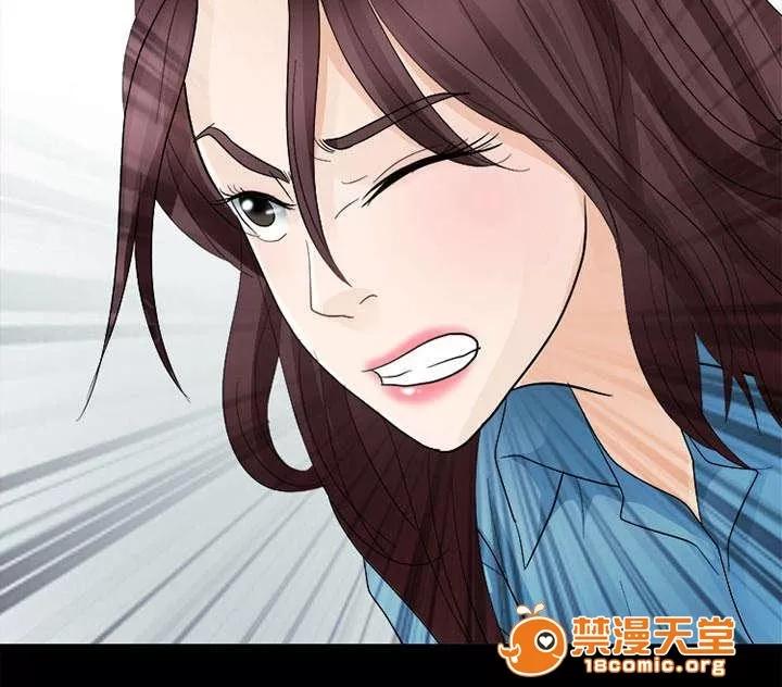 死亡的假象 12 第35页