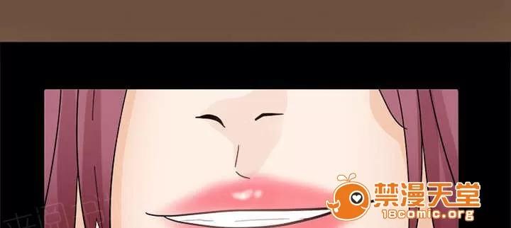 死亡的假象 13 第36页