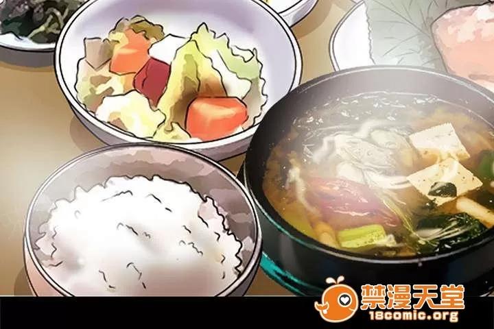 死亡的假象 14 第16页