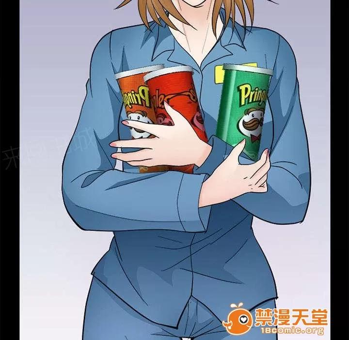 死亡的假象 16 第36页