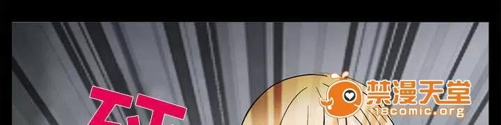 死亡的假象 17 第1页