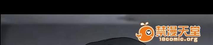 死亡的假象 18 第1页