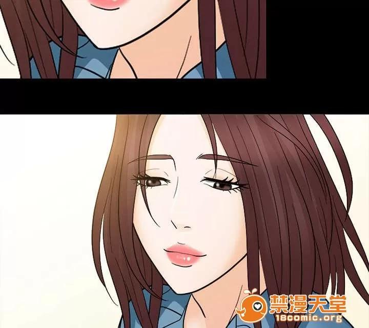死亡的假象 18 第20页