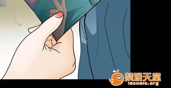 死亡的假象 18 第40页
