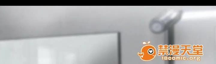 死亡的假象 24 第11页