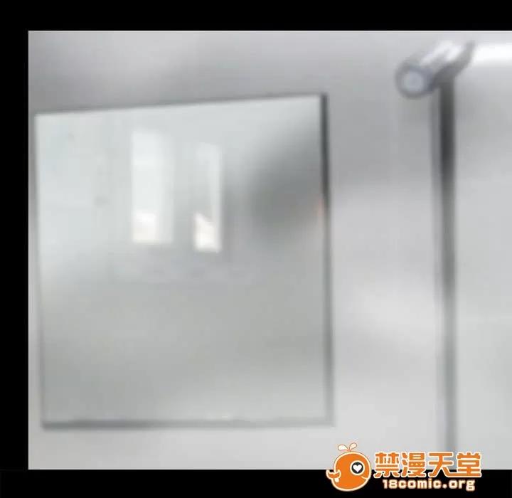 死亡的假象 25 第24页
