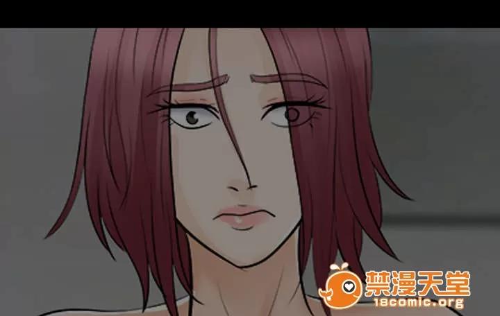死亡的假象 26 第1页