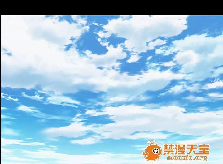 死亡的假象 26 第33页