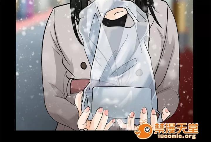 死亡的假象 28 第5页