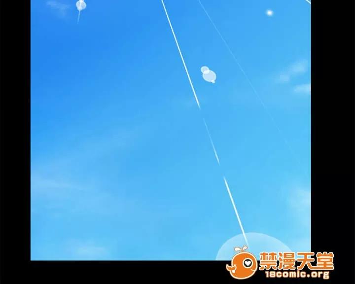 死亡的假象 28 第9页