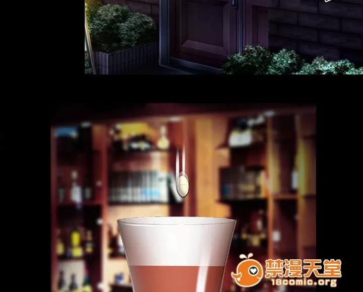 死亡的假象 28 第32页