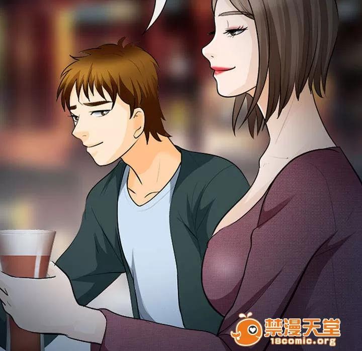死亡的假象 28 第40页