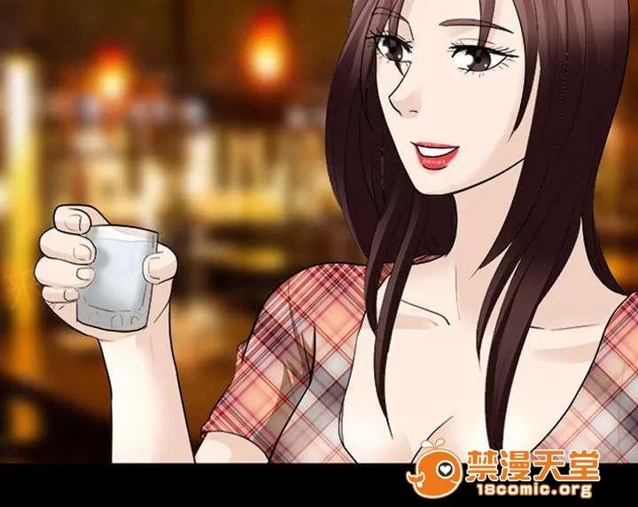 死亡的假象 34 第3页