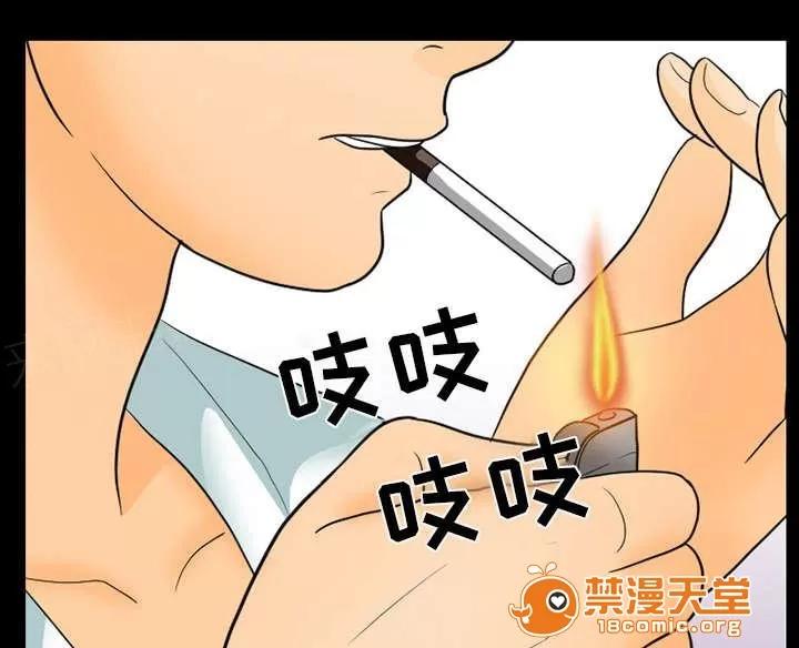 死亡的假象 40 第1页