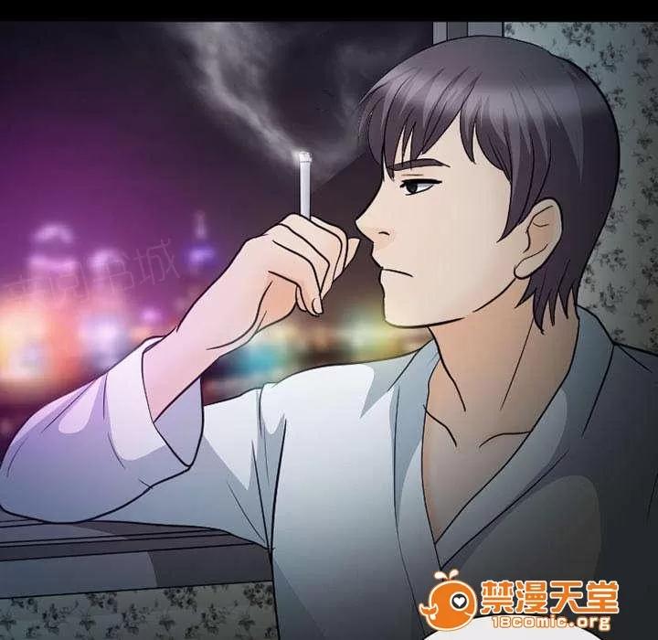 死亡的假象 40 第4页